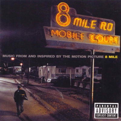 8 Mile Limited Edition